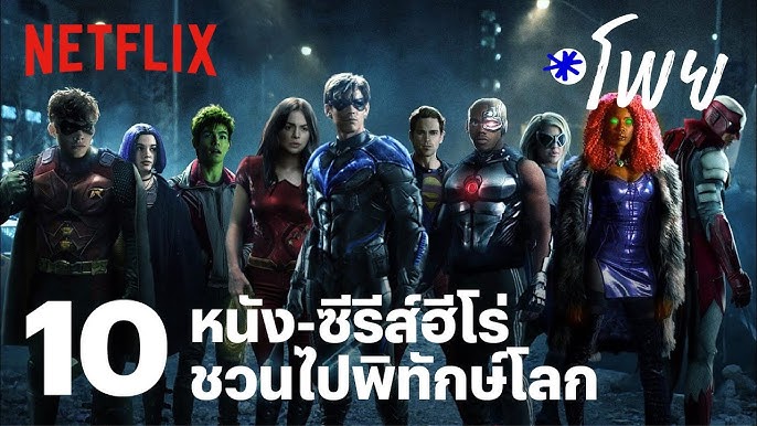 “มาร์เวลเตรียมสร้างไตรภาคใหม่! จะกลับมาท็อปฟอร์มเหมือนยุค The Avengers ได้หรือไม่?”