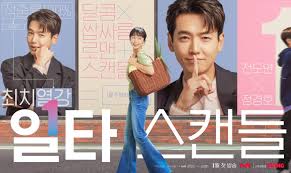 Crash Course in Romance คลื่นรักบทเรียนชีวิต! ซีรีส์โรแมนซ์–ดราม่าที่ดังทะลุเอเชีย กระแสแรงไม่หยุดทั้งเกาหลีและไทย