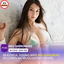 ยิ่งรู้จักยิ่งหลงรัก เปิดเส้นทาง Miu Shiromine นักแสดงสาวหน้าใสที่พัฒนาฝีมือไม่หยุด พร้อมเสน่ห์ที่ทำให้แฟน ๆ ใจละลาย