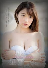 Ichika Hoshimiya สาวน้อยพราวเสน่ห์ รอยยิ้มที่ทำให้หัวใจละลาย จากนักแสดงหน้าใสสู่ขวัญใจผู้ชม ผลงานคุณภาพที่ใครก็หลงรัก