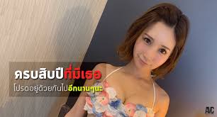 รอยยิ้มที่ใครเห็นก็แพ้ทาง เสน่ห์ที่ใครเจอก็ยากจะลืม Minami Kojima ดาวเด่นผู้พิสูจน์ตัวเองด้วยผลงานที่ดีไม่มีตก