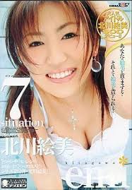 สวย น่ารัก แต่ครบเครื่องจากหัวใจ เส้นทางตัวจริงของ Ami Kitagawa นักแสดงที่รักวงการหนังญี่ปุ่นหมดใจ