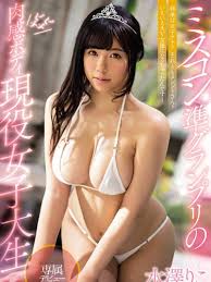 เสน่ห์เกินต้านที่ใครก็ถอนตัวไม่ขึ้น เปิดตัวตน Riko Mizusawa นักแสดงสาวญี่ปุ่นที่ทั้งสวย น่ารัก และสายตามัดใจผู้ชม